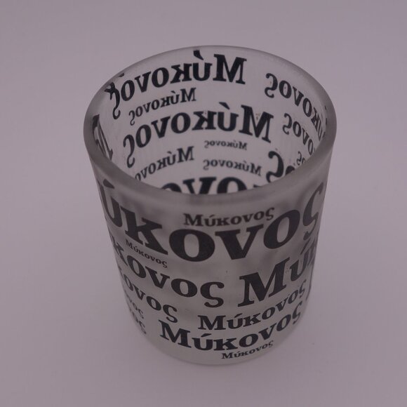 Mokovos Smoked Shot Glass - Picture 2 of 12